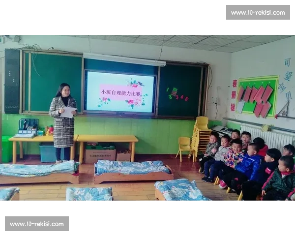 《挑战自我 展现风采 自理能力比赛主持稿》