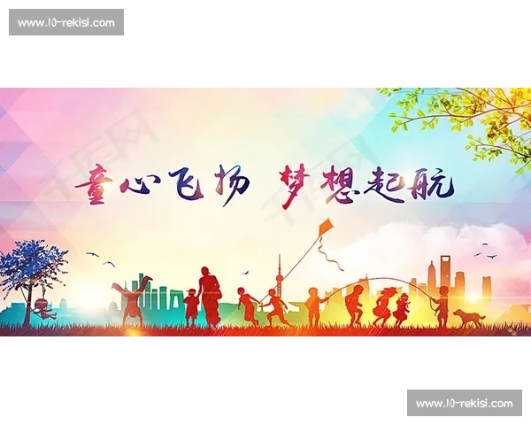 《歌声飞扬梦想起航校园歌咏比赛激发青春活力共谱时代华章》